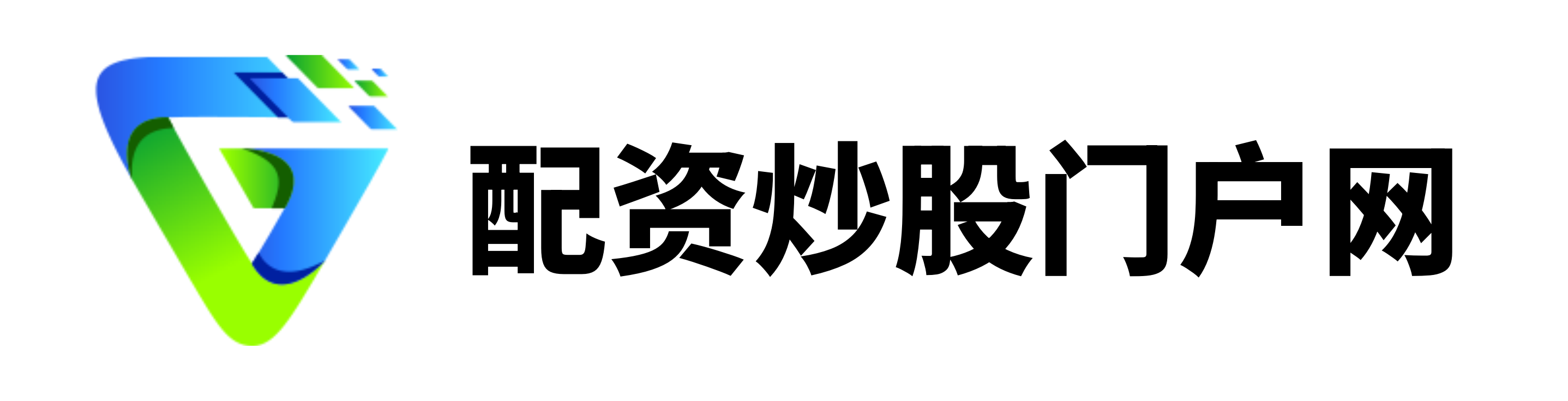 融正配资